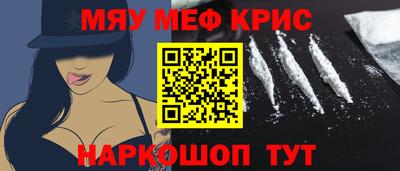 СК Малоярославец