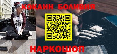 СК Малоярославец
