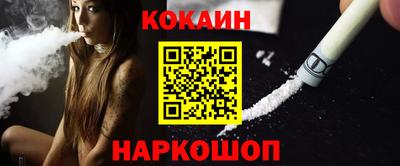 СК Малоярославец