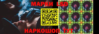 бутират Малгобек