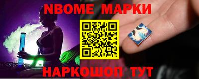 СК Малоярославец