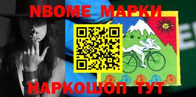 СК Малоярославец