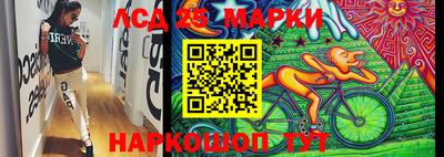 бутират Малгобек