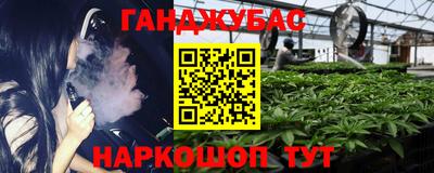 СК Малоярославец