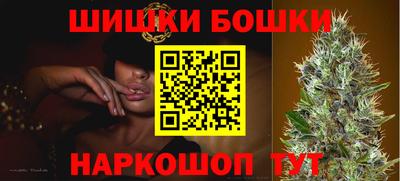 бутират Малгобек