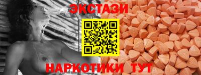 СК Малоярославец