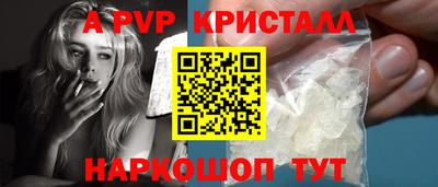СК Малоярославец