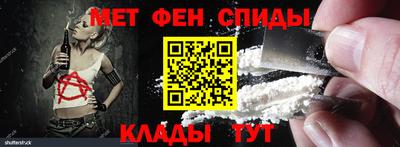 бутират Малгобек