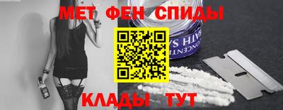 бутират Малгобек