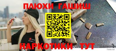 СК Малоярославец