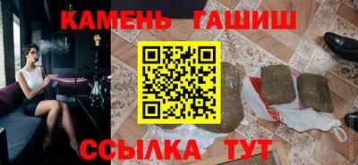 СК Малоярославец